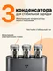 Комплект зарядное устройство и кабель TORRAS FlashEye-Dot 60W с цветным анимированным экраном, USB-C, GaN, PD 3.2 AVS, фиолетовый (Drag Violet)