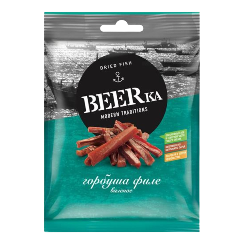 Горбуша "Beerka" филе 25г