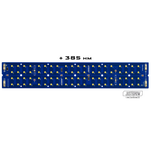 LED лампа Just Grow X1 PRO (MX)