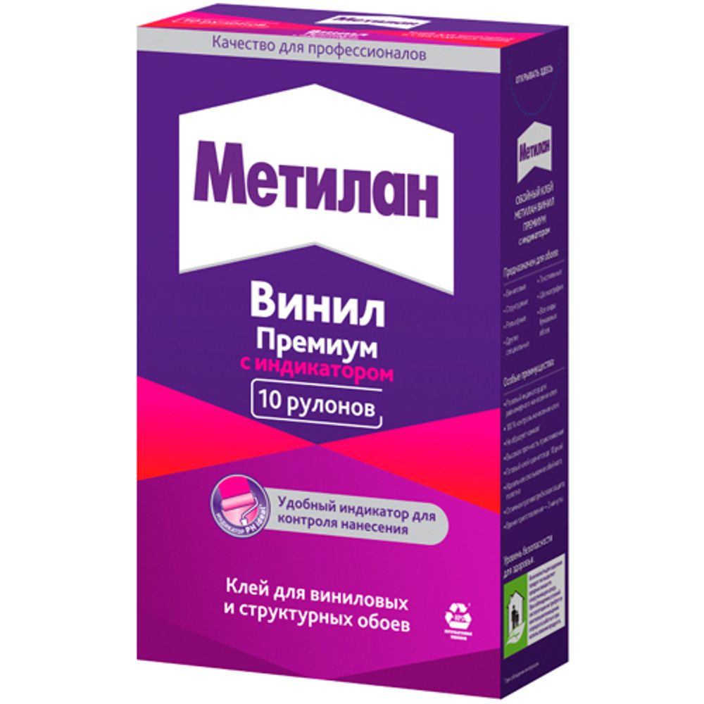 Клей МОМЕНТ обойный МЕТИЛАН Винил Премиум 300г Клей МОМЕНТ обойный МЕТИЛАН Винил Премиум 300г