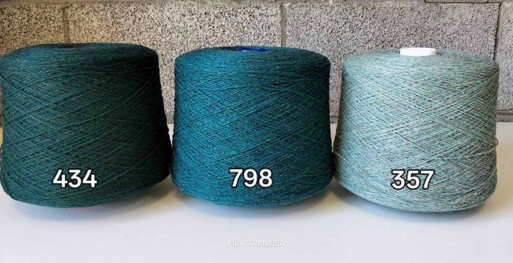 Super Shetland, Zegna Baruffa, 100% меринос , 700 м/100гр цвет 434