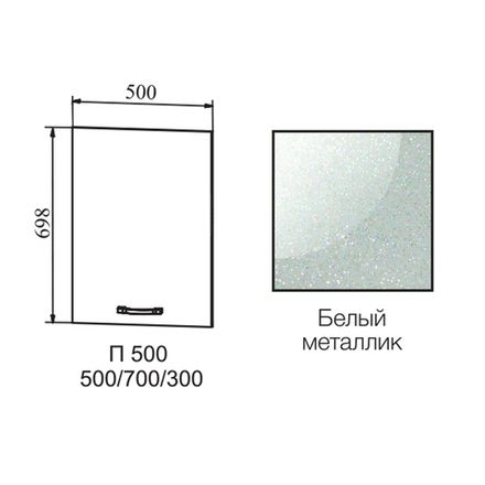 Фасад Олива Белый м П 500, ДСВ Мебель
