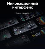 Магнитола для Mercedes-Benz E W212 седан правый руль 2009-2012 NTG 4.0 - Teyes LUX ONE монитор 12.3", Android 10, Быстрая, CarPlay, 4G SIM-слот