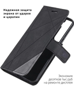Дизайнерский чехол-книжка из кожи для SAMSUNG GALAXY S22 с отделом для наличных, 3 слотами для карт и подставкой