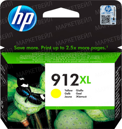 Картридж HP 912XL (3YL83AE) для OfficeJet 8013/8015/8023 желтый (0.825K)