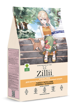 Сухой корм ZILLII для стерилизованных кошек с избыточным весом с индейкой и ягненком - 2 кг
