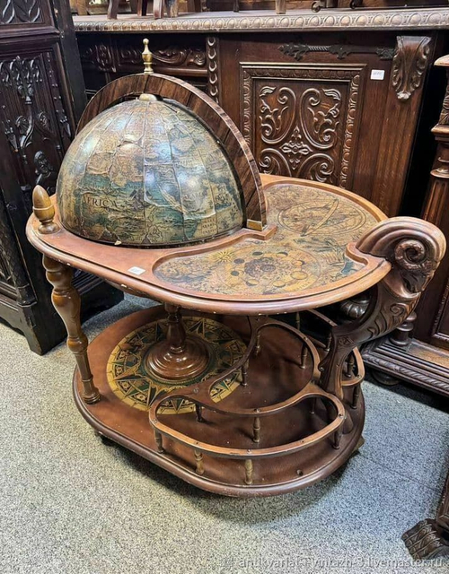 Старинный глобус бар