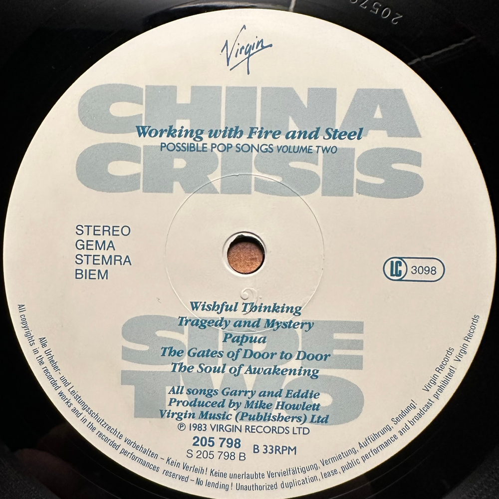 China Crisis- Working With Fire And Steel (Европа 1983г.)