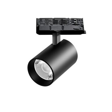 Светильник для трековой системы Quattro LED 15G с адаптером 30W 3000K A5337QT15G черный Alta Base Lightstar