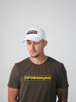 бейсболка кепка провинция белая