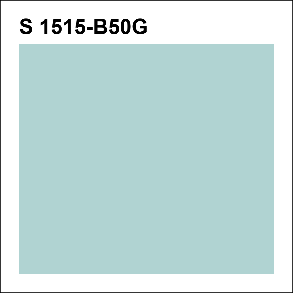 S 1515-B50G за кг