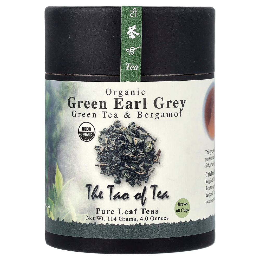 The Tao of Tea, органический зеленый чай и бергамот, зеленый бергамот, 115 г (4 унции)
