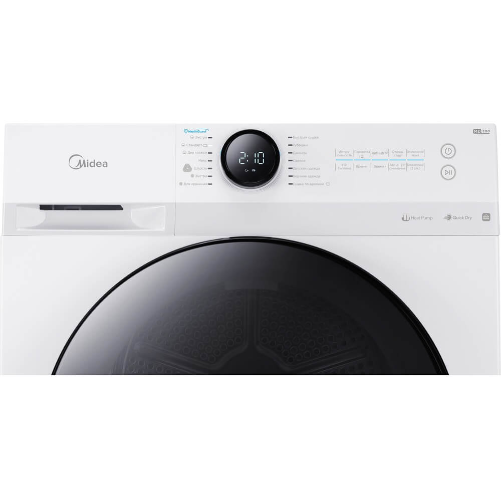 Сушильная машина Midea MD200H90W/W
