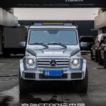 Платформа на крышу для Mercedes-Benz G-Class W463 1990-2018
