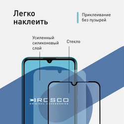 Защитное стекло ROSCO для Honor 9A;Huawei Y6p (арт. HW-Y6P-FSP-GLASS-BLACK)