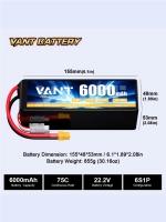 Аккумулятор для квадрокоптера FPV LiPo 6S 6000mah 100C XT60