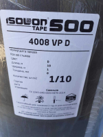 Шумоизоляция самоклеющаяся ISOLON TAPE 500 (8 мм).