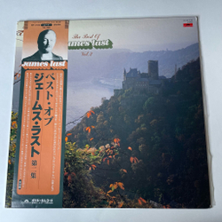 Винтажная виниловая пластинка LP James Last Джеймс Ласт, The Best Of James Last Vol. 2 (Japan 1979) (Obi)