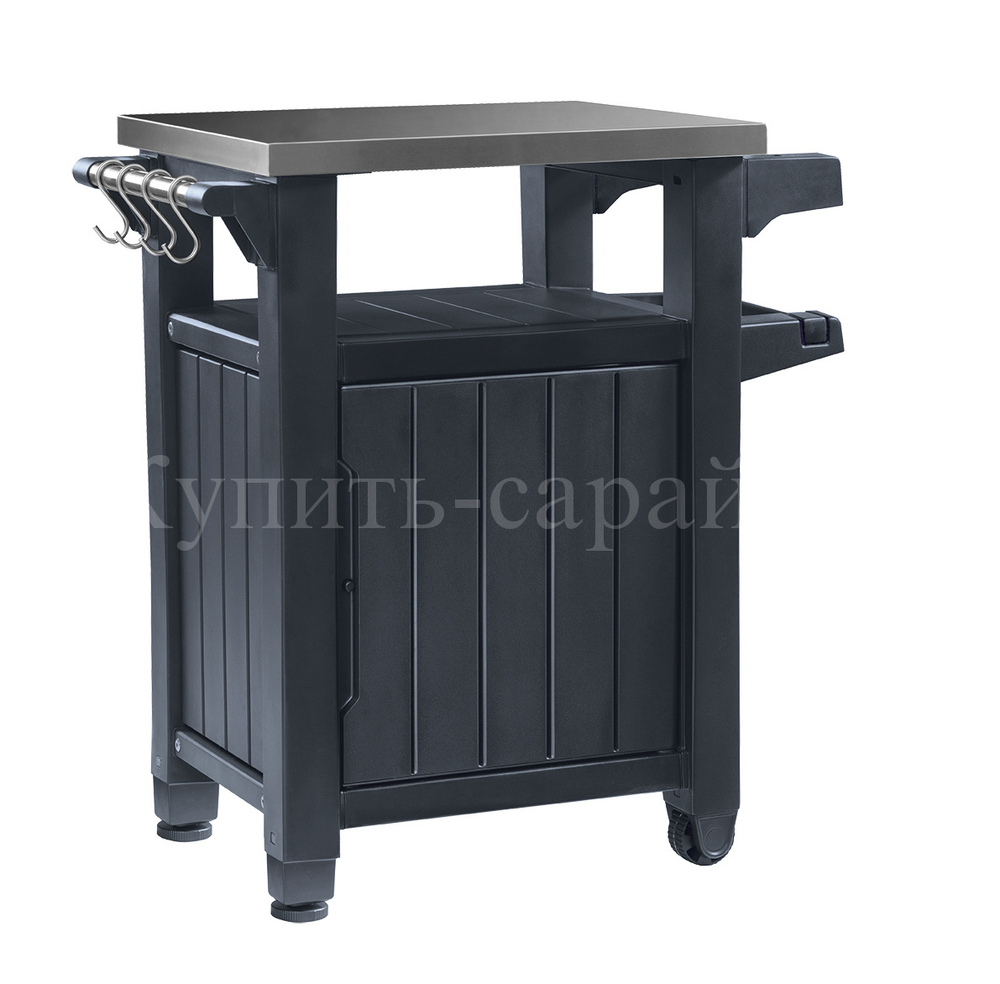 Столик для барбекю Keter Unity graphite