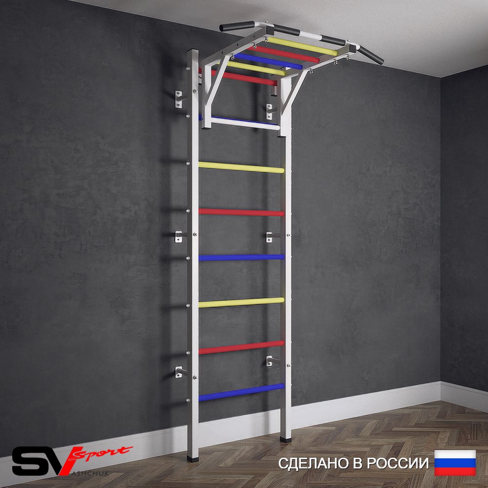 Шведская стенка Sv Sport (Турник рукоход)