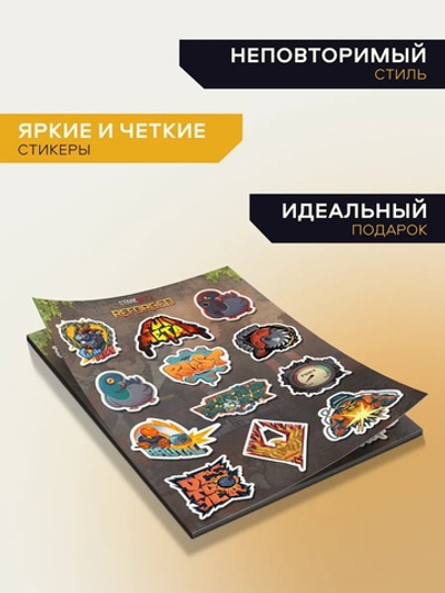 Стикерпак для геймеров Стендофф 2