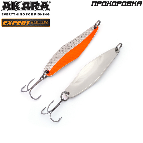 Блесна колебалка Akara Expert Прохоровка 80 мм 18 гр. 15/SIL