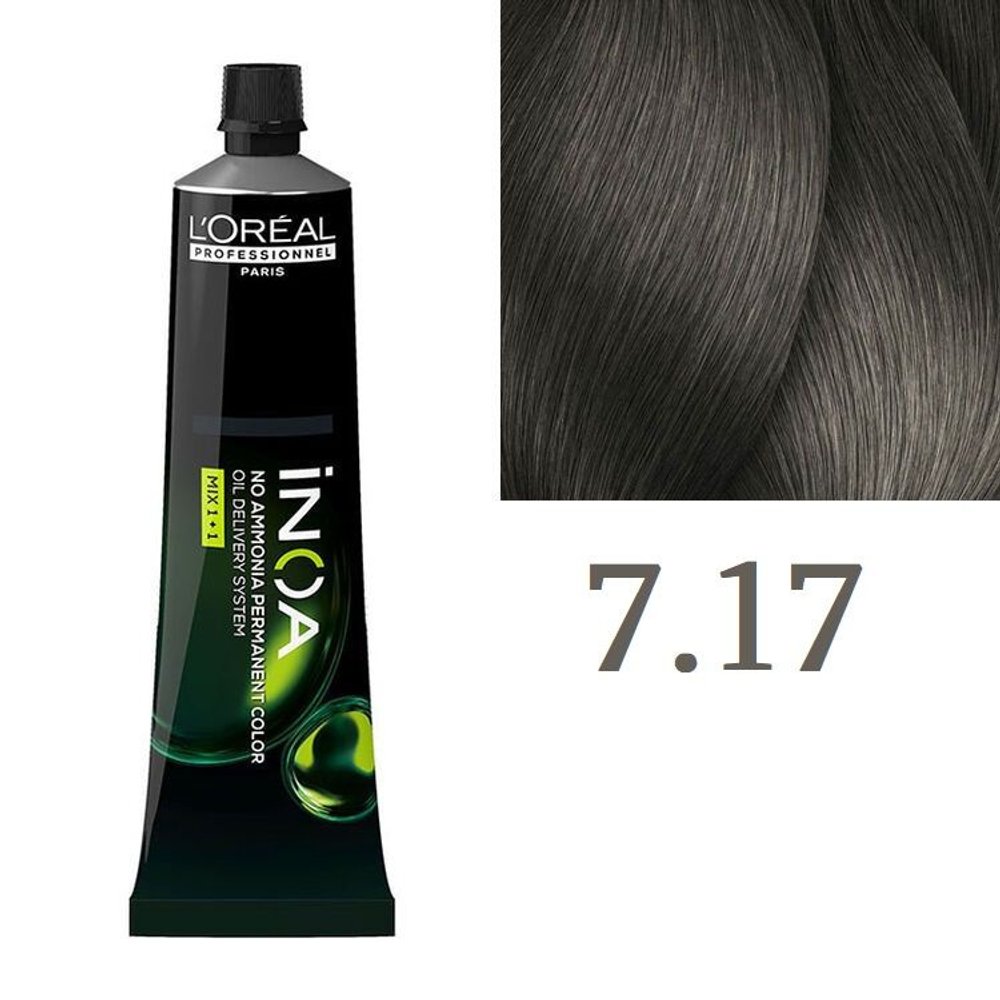 L'Oreal Professionnel Inoa 7.17 - Блонд пепельно-матовый 60 мл