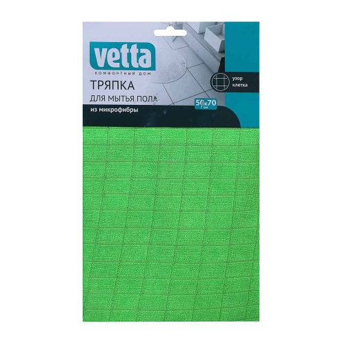 448-021 Тряпка д/пола 50*70см микрофибра в клетку VETTA