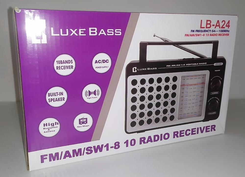Радиоприемник LuxeBass LB-A24