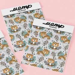 Ткань интерлок тигрята на листочках