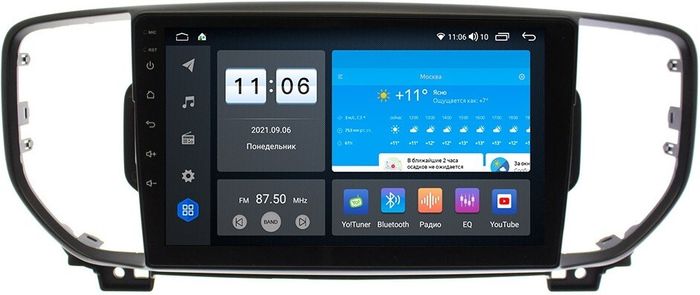Магнитола для KIA Sportage 2016-2018 - AK326R9-MTK-LTE Android 10, SIM-слот