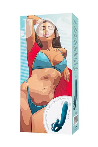 Зеленый вибратор с функцией Up&Down и стимулирующим кольцом Mija - 19 см. (Цвет: зеленый)