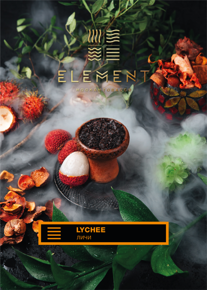 Element Earth - Lychee (25г)