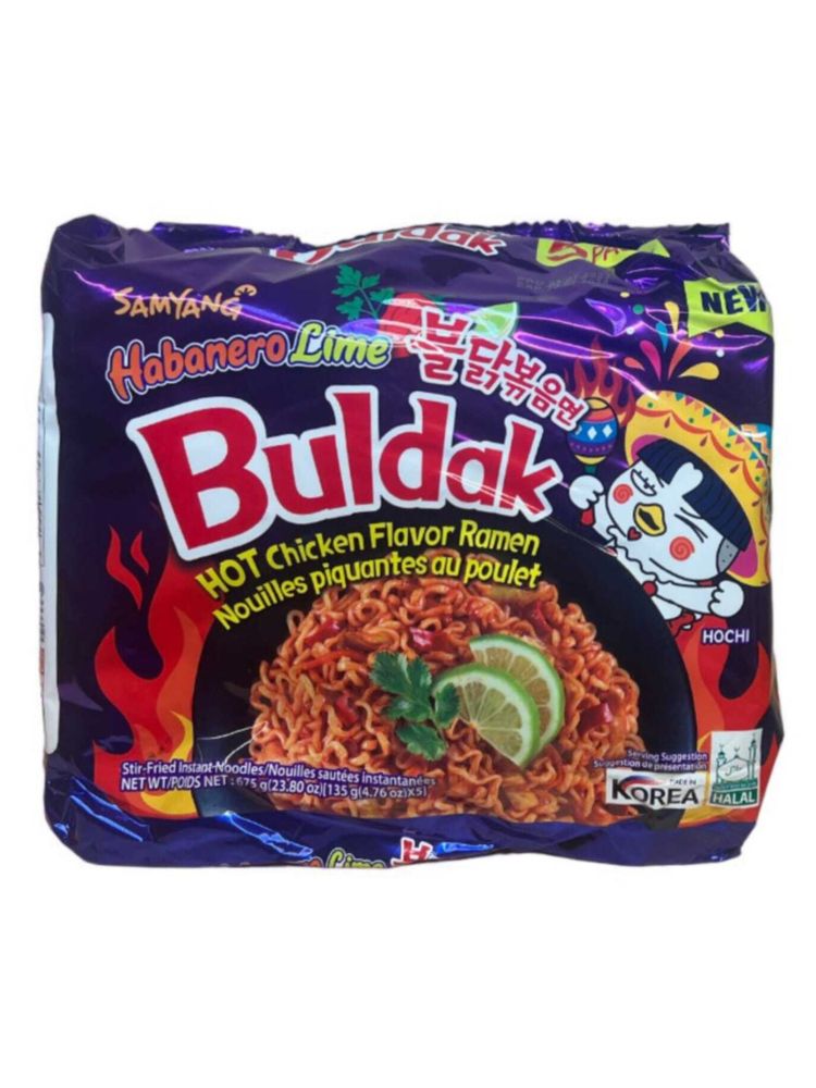Лапша Samyang Острая курица Хабанеро и Лайм 135 г 5 шт