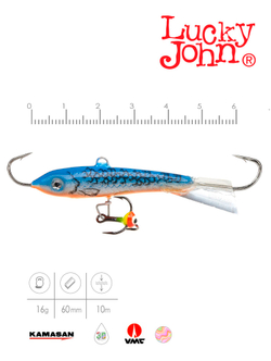 Балансир LUCKY JOHN Classic №6 (+тройник), цвет 45H, арт. 81601-45H