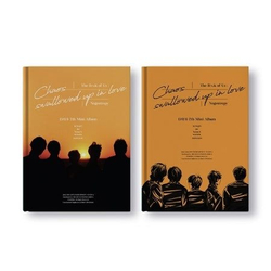Альбом Day6 - The Book Of Us : Negentropy Chaos Swallowed Up In Love 7th Mini Album RANDOM Version