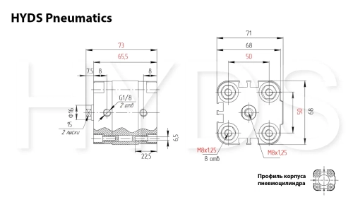 ADVU-50-20-P-A Пневмоцилиндр