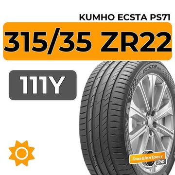 Kumho Ecsta PS71 315/35 ZR22 111Y XL