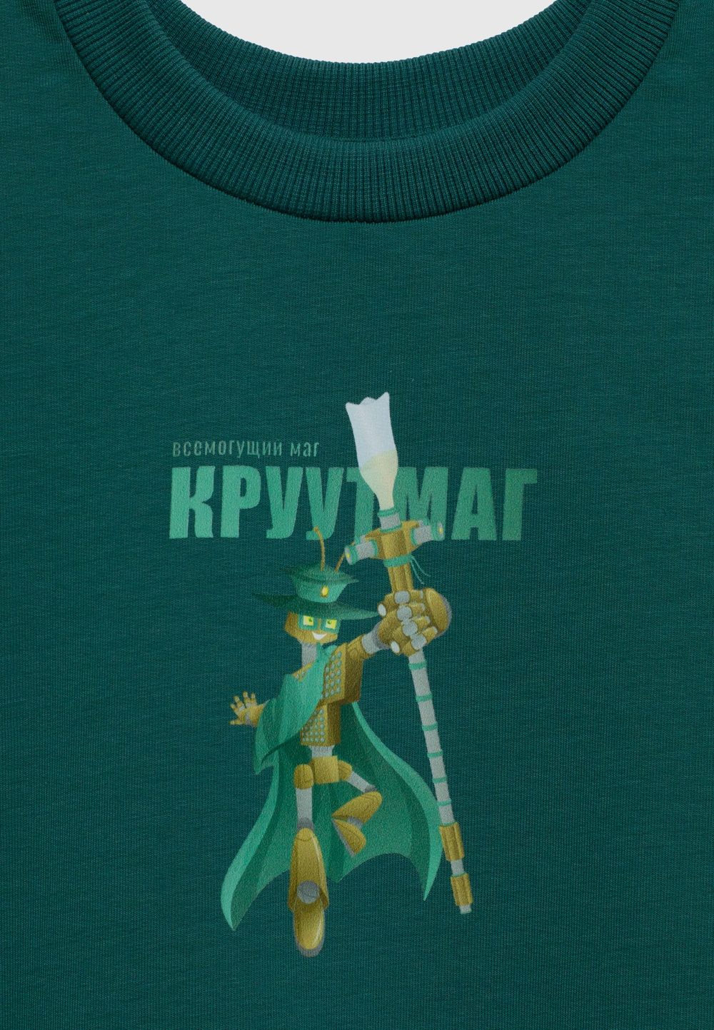 Свитшот детский CROOT Basic Oversize для мальчика, темно-зеленый, хлопок