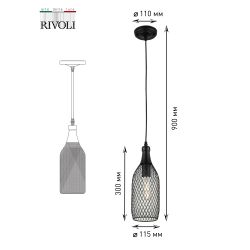 Светильник подвесной (подвес) Rivoli Martina 5074-201 1 х E27 60 Вт лофт - кантри | Лофт-Кантри