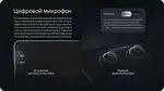 Магнитола для Toyota Vitz 2, Yaris 2 2005-2011 (рамка серебро) - Teyes CC4PRO монитор 12.3" 2K QLED + рамка 9, Android 13, Быстрейшая, Snapdragon 778G, ИИ, CarPlay, DSP, 4G SIM-слот