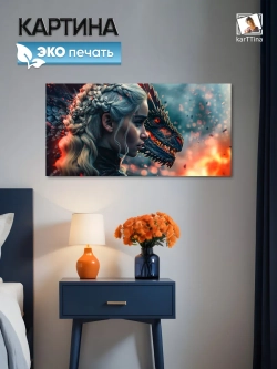 Картина "Игра престолов Пламя", 80х40 см
