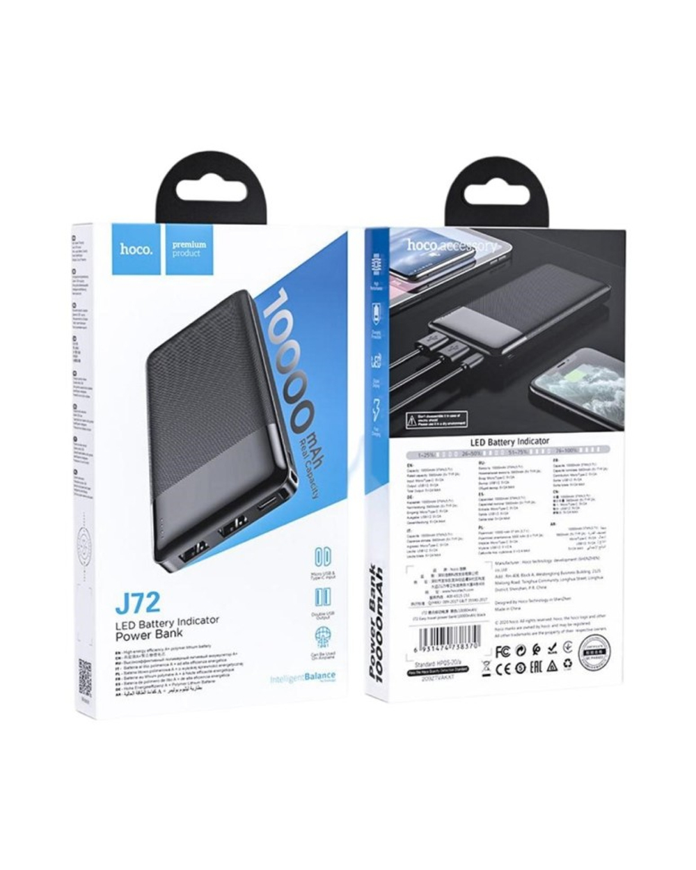 Powerbank Hoco J72 10000mAh 2USB черный