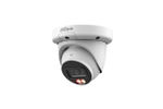 2Мп IP-камера видеонаблюдения уличная купольная с ИИ; Dahua DH-IPC-HDW3249QMP-S-IL-0360B
