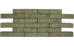 Кирпич клинкерный Plinfa Iron 2620, 270x85x50
