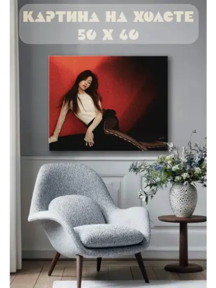 Картина на стену 40 X 50 Девушка