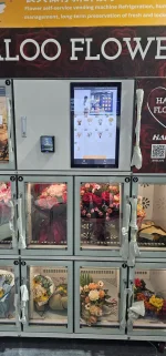 Вендинговый автомат для цветов