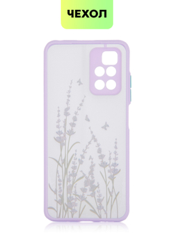 Чехол BROSCORP для Xiaomi Redmi 10 оптом (арт. XM-R10-ST-TPU-PURPLE-PRINT)