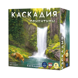 Каскадия. Ориентиры-16229-crowdgames.ru-1