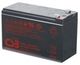 Аккумулятор  CSB UPS12580 ( 12V 10,5Ah / 12В 10,5Ач ) - фото 1